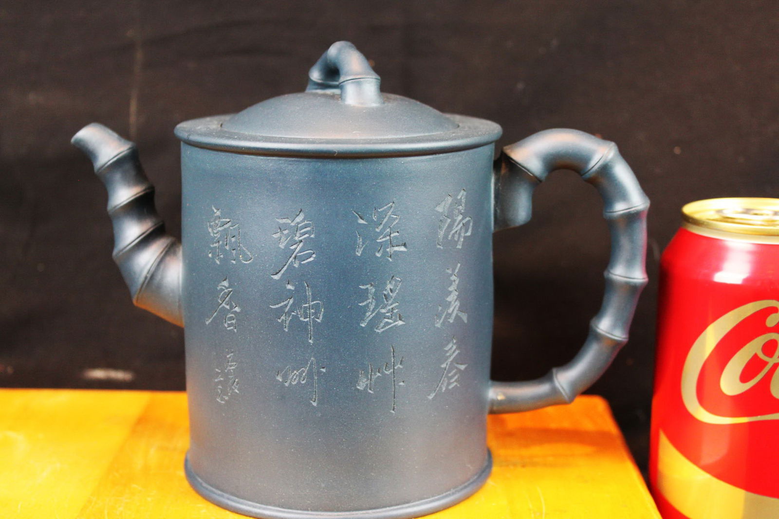 Chinese Yixing Zisha Tea Pot (1 of 12)