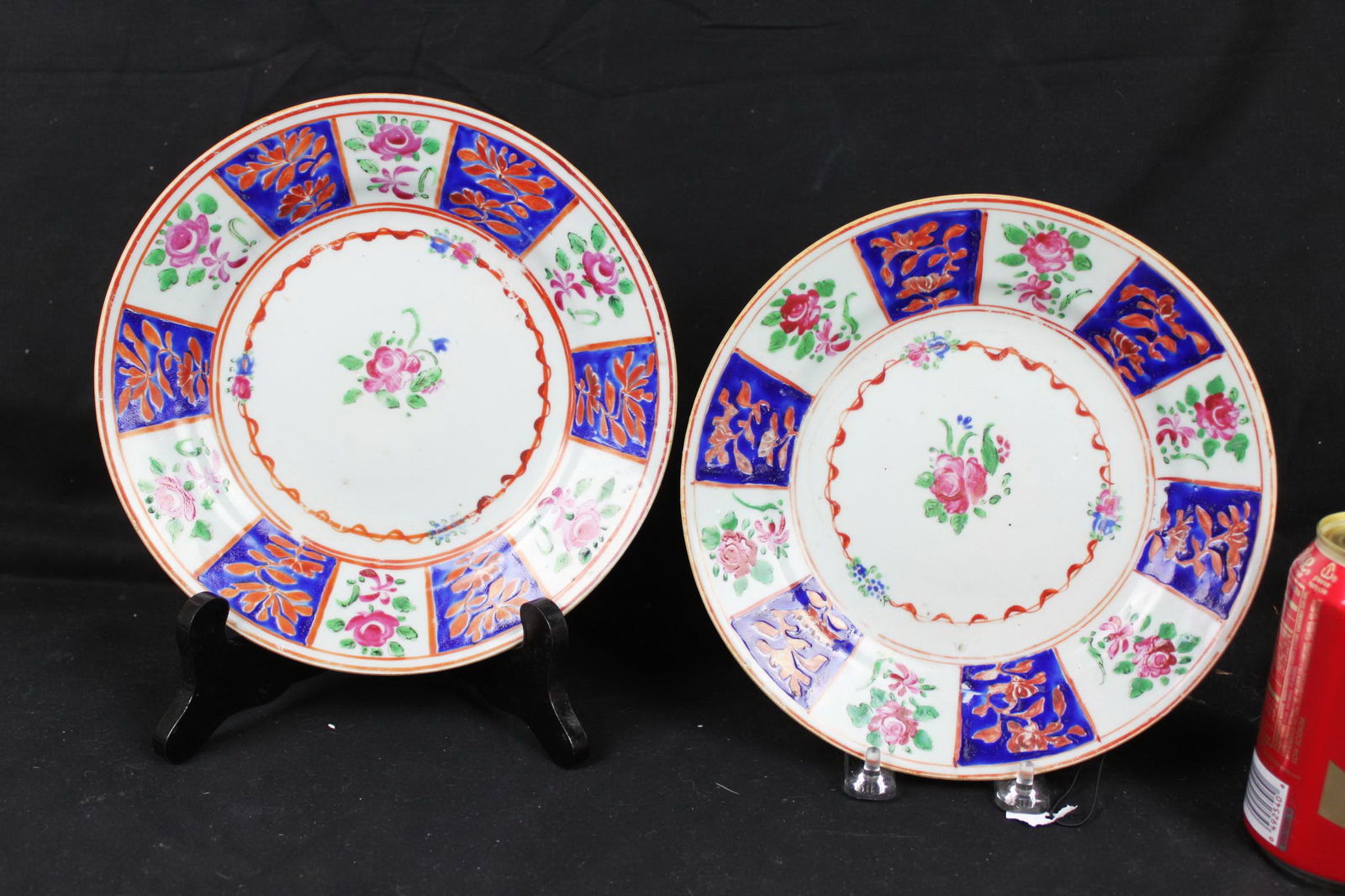 Antique Chinese Porcelain Plates: 8.5''x1''