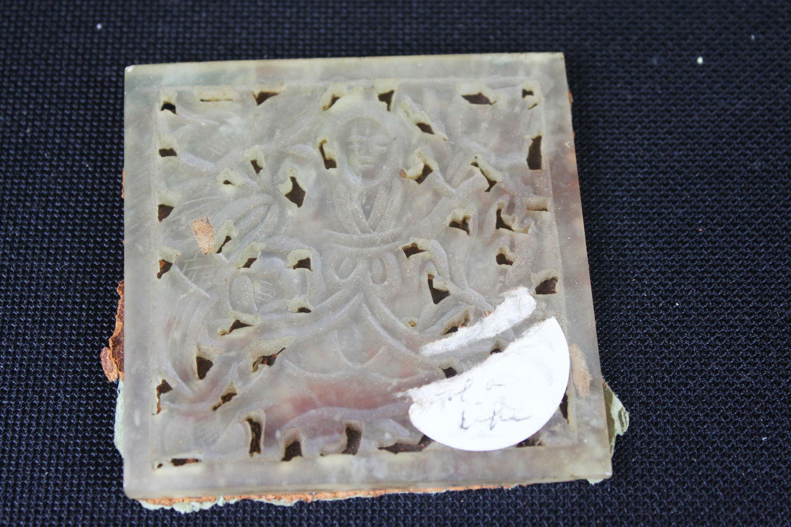 Vintage Chinese Carved Jade-Like Square Plaque with Figure Motif: 2.5''x0.1'' This is a vintage Chinese carved square plaque made from a jade-like hardstone material, featuring an intricate openwork design of a robed figure surrounded by stylized patterns. The piece