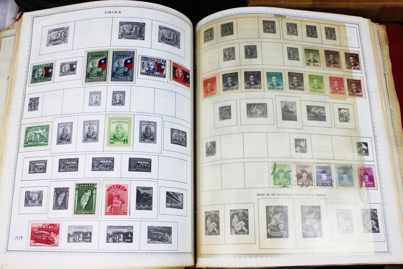 Antique Chinese (Tai Wan) Stamps 1900s or earlier (1 of 5)