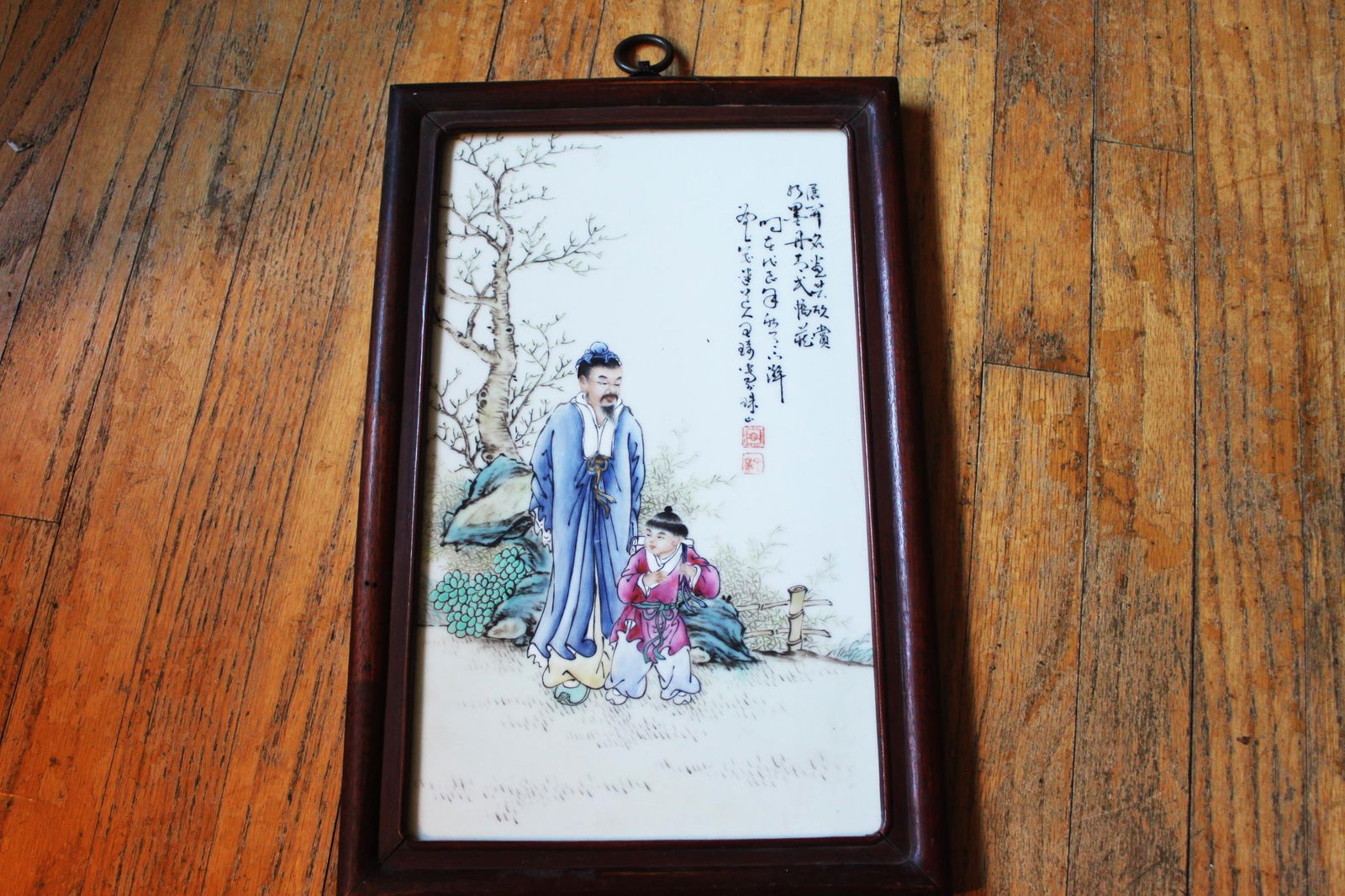 Chinese Painted Porcelain Plaque Depicting Scholar and Child, Framed (1 of 6)