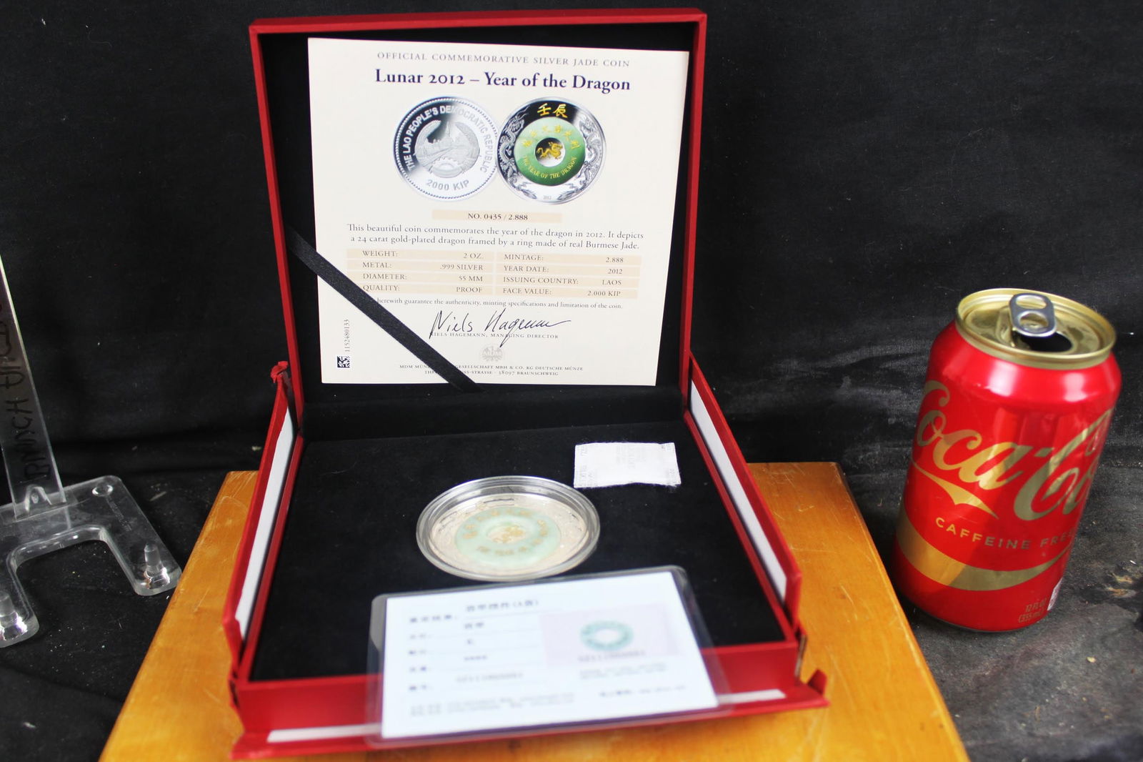 2012 Lunar - Year of Dragon Silver & Jade Commemorative Coin 2 oz.: 6.5''x6.5''