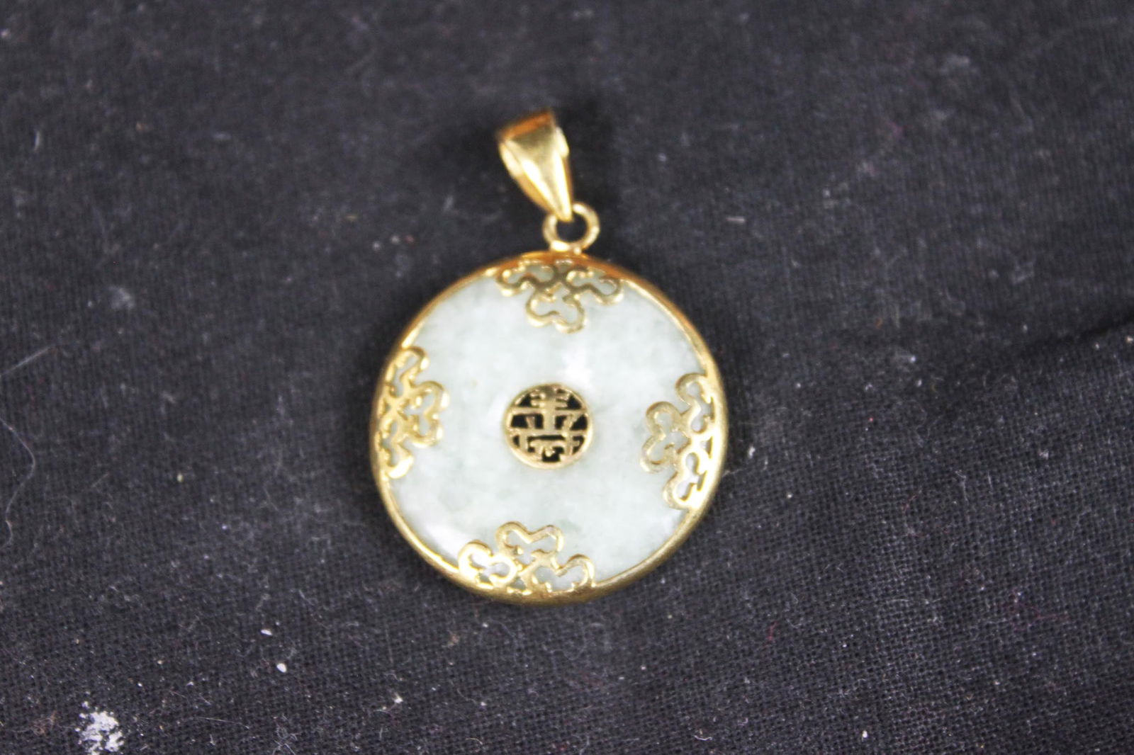 Vintage Jade GF Pendant on a 20-inch GP chain (1 of 4)