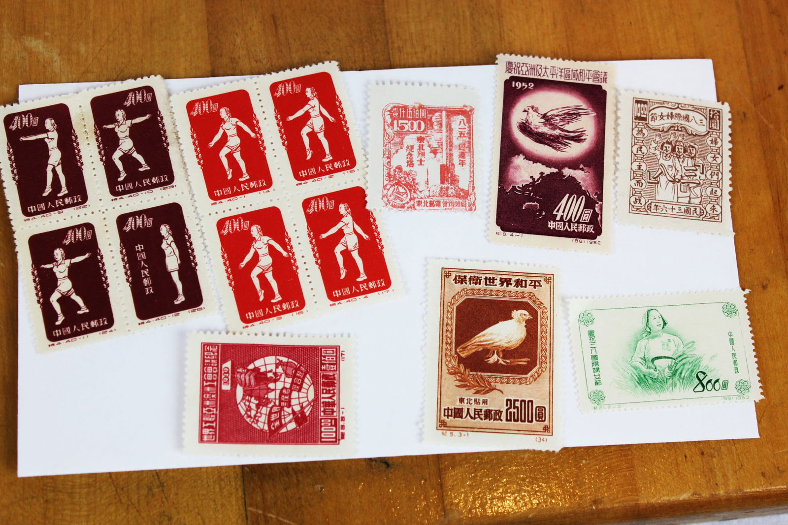 Lot of Chinese Stamps (1 of 4)