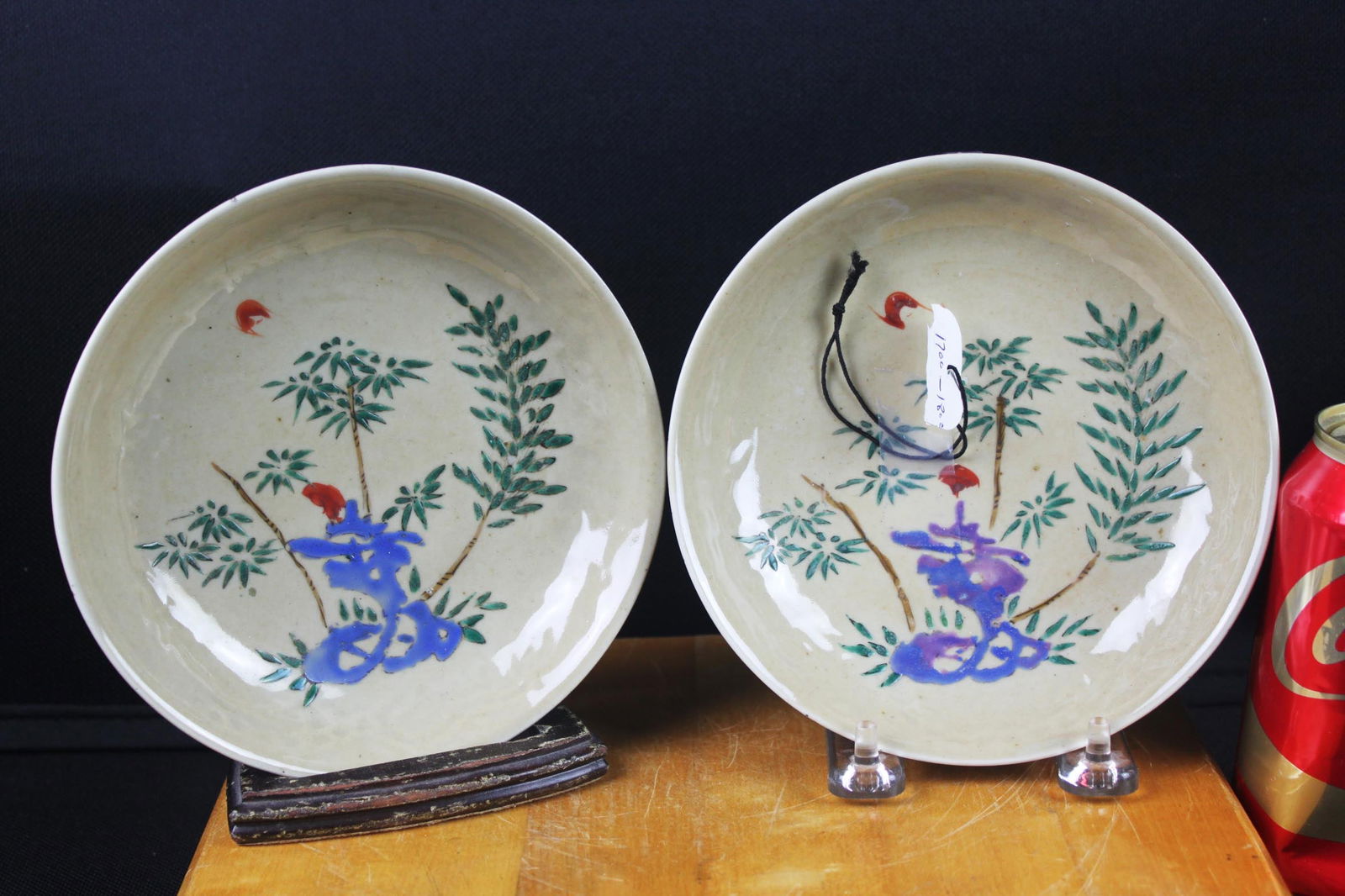 Pair of Chinese Famille Verte / Polychrome Decorated Porcelain Bowls (1 of 9)