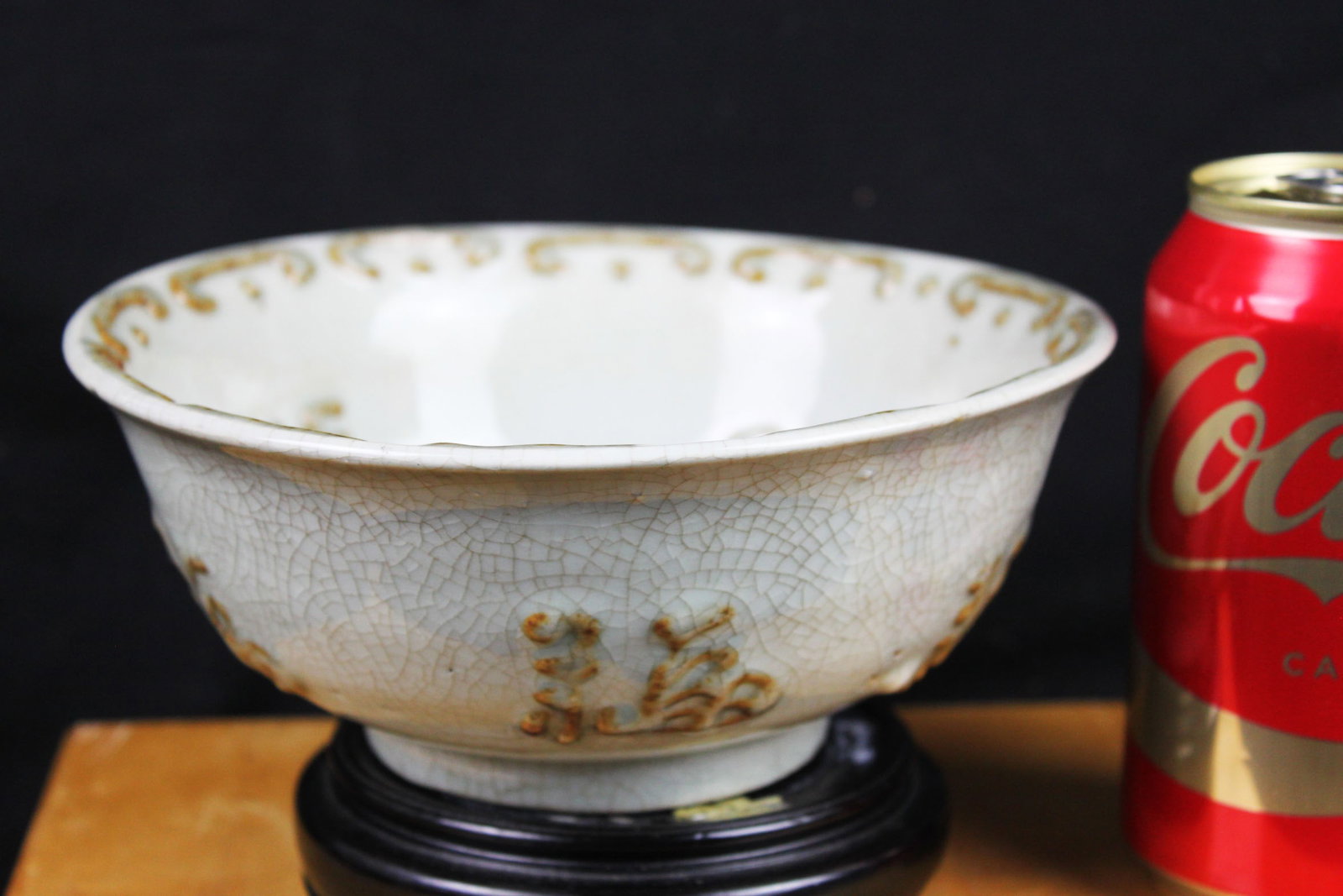 Antique Chinese Porcelain Crackware Bowl (1 of 9)
