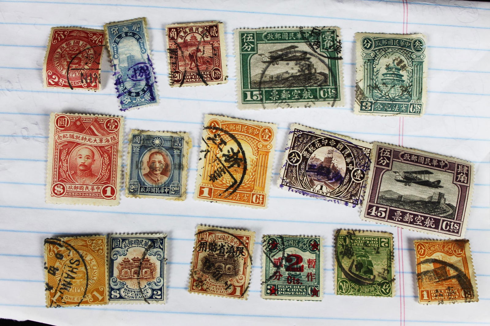 Antique Chinese Stamps (1 of 4)