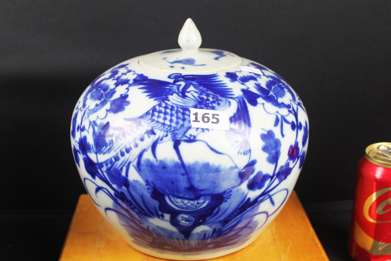 Vintage Chinese Blue & White Phoenix Ginger Jar with Lid (1 of 7)