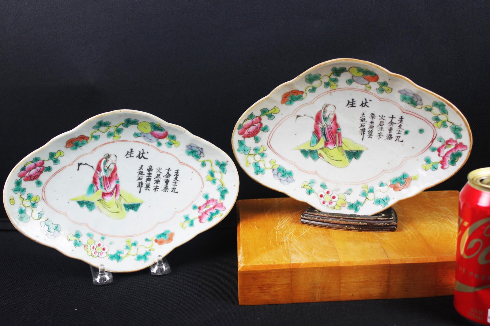 Pair of 19th-Century Chinese Famille Rose Porcelain Lingzhi (1 of 16)
