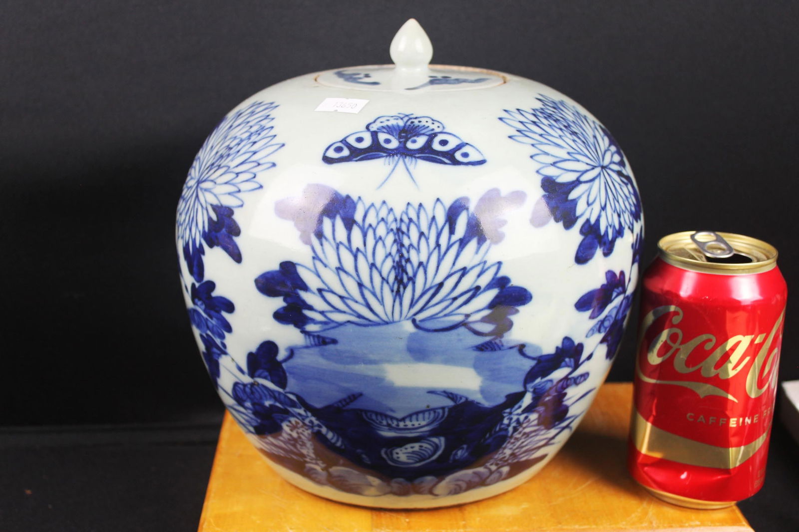 Vintage Chinese Blue & White Porcelain Ginger Jar with Butterfly & Floral Motif, Lid (1 of 8)
