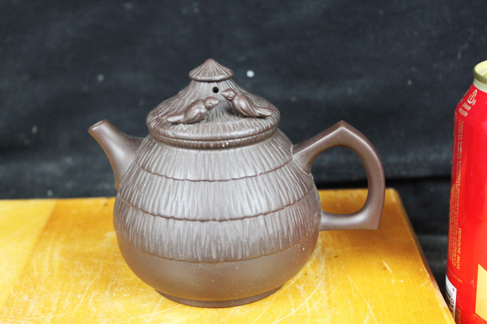 Chinese Yixing Zisha Tea Pot (1 of 6)