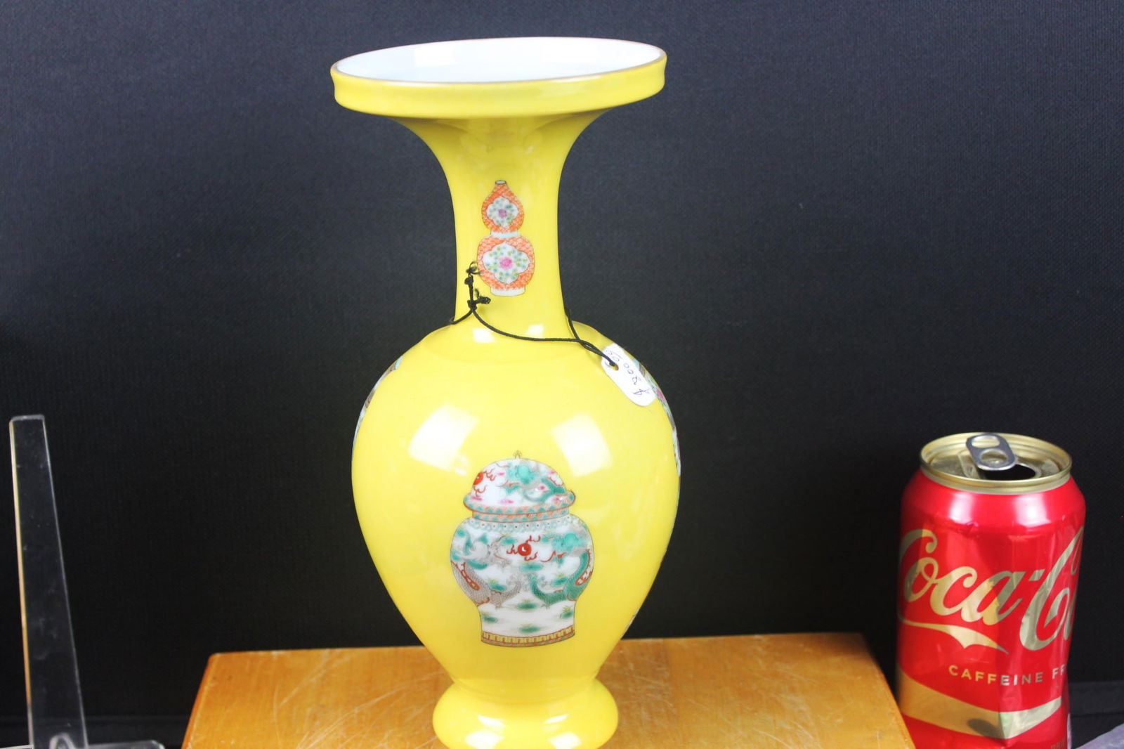 Yellow Chinese Porcelain Vase with Blue Yongzheng Mark (1 of 7)