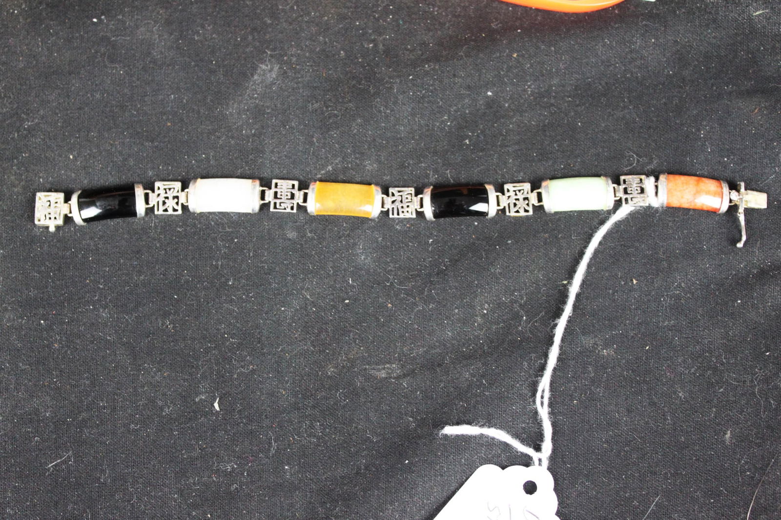 Antique Hand Carved Bracelet: silver 925, 8''x3''