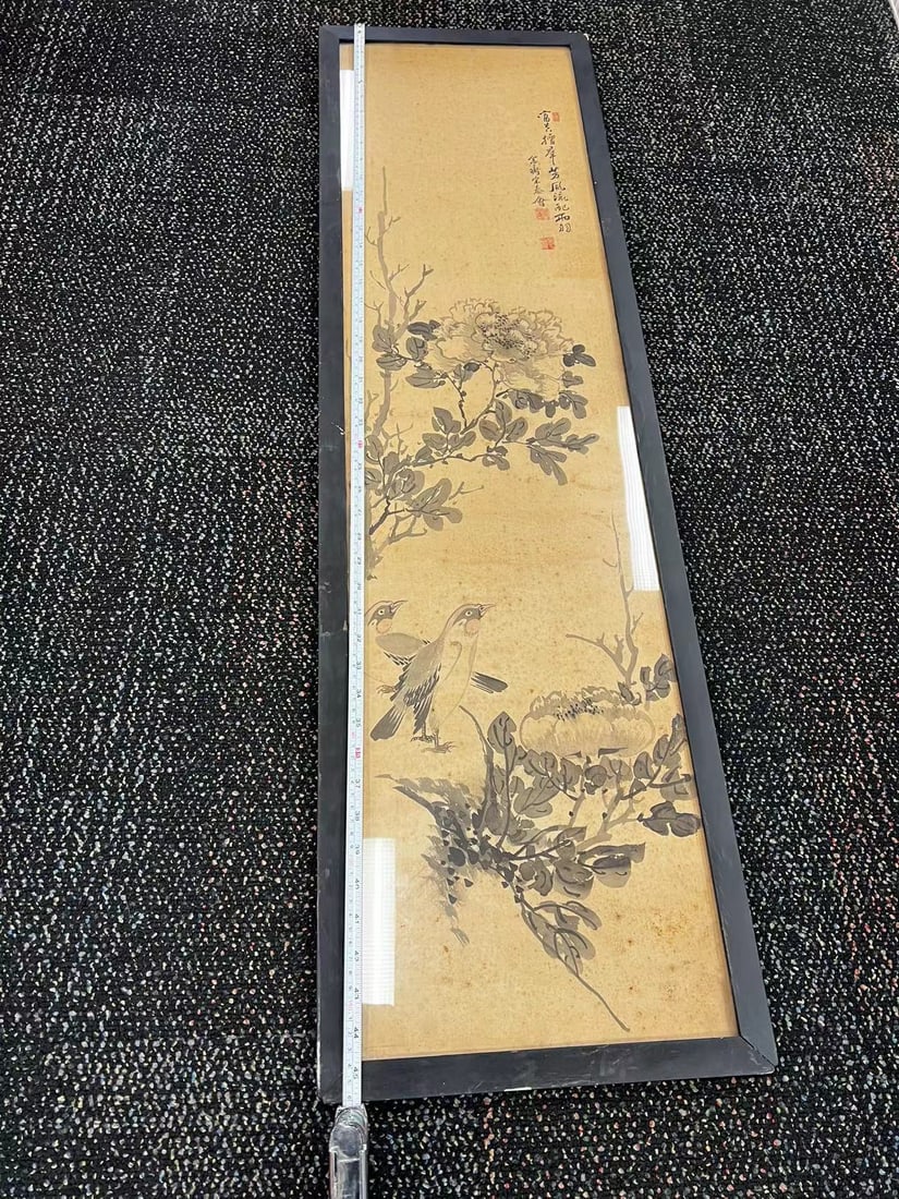Antique Chinese Long Painting (1 of 7)