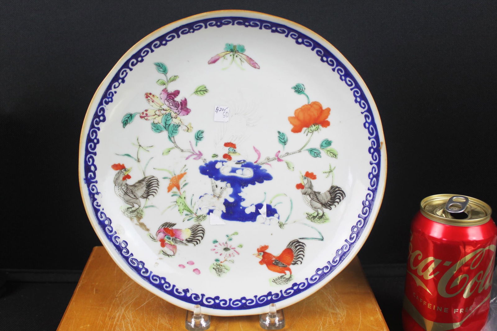 Chinese Famille Rose Porcelain Plate with Rooster & Floral Decoration (1 of 6)