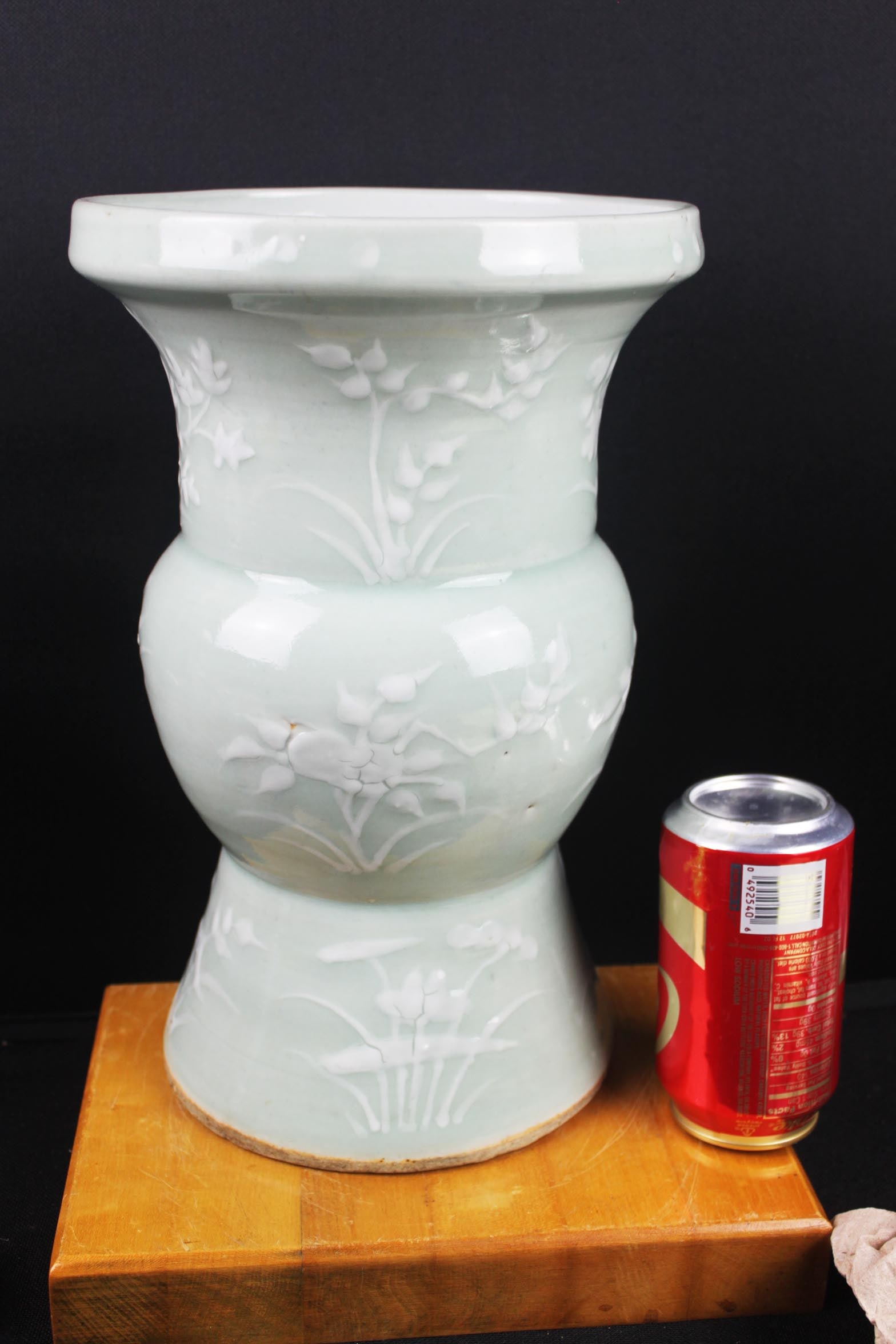 Chinese Celadon-Glazed Relief-Decorated Vase, 20th Century (1 of 10)