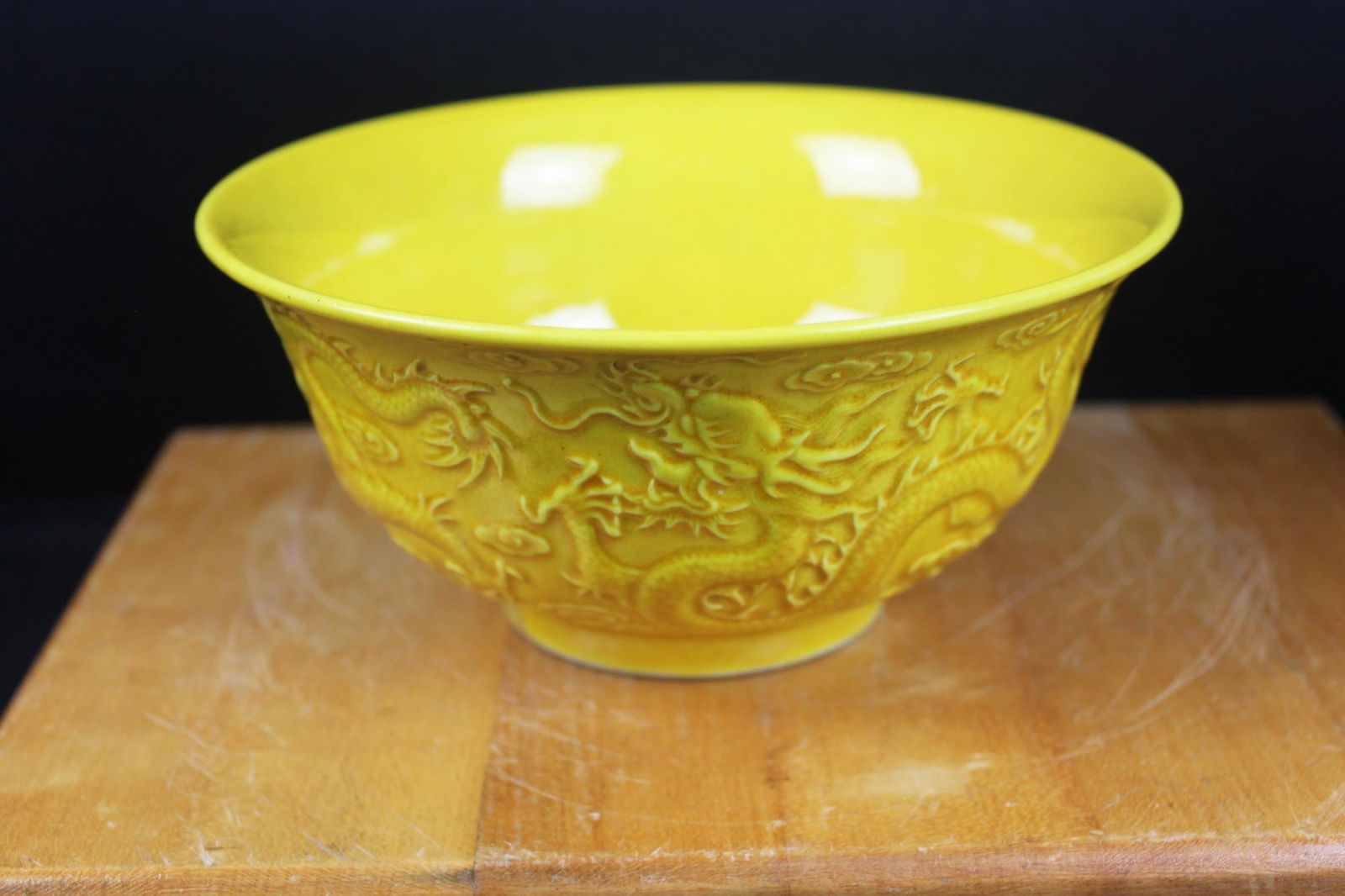 Chinese Yellow-Glazed Dragon Bowl with Seal Mark, 20th Century (1 of 7)