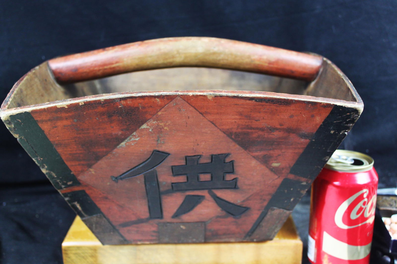 Antique Chinese wooden rice basket 19th century (1 of 6)
