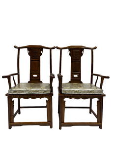 Pair of Chinese Carved Scholar Chairs: Pair of Chinese Carved Scholar Chairs. Measures 46.5" Tall. This does not qualify for in-house shipping.