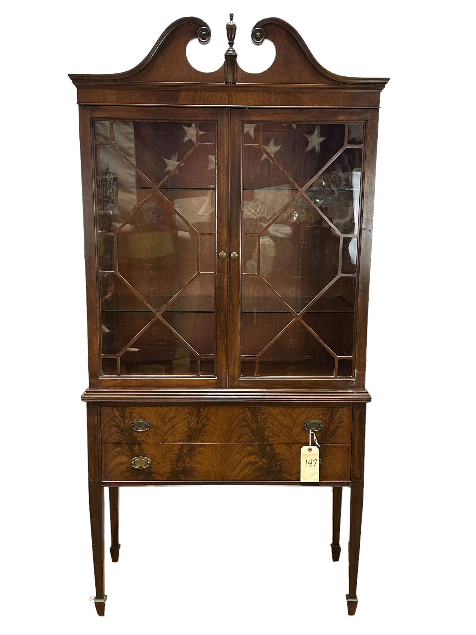 Hellam Furniture Co. Flame Grain Mahogany China Cabinet (1 of 7)