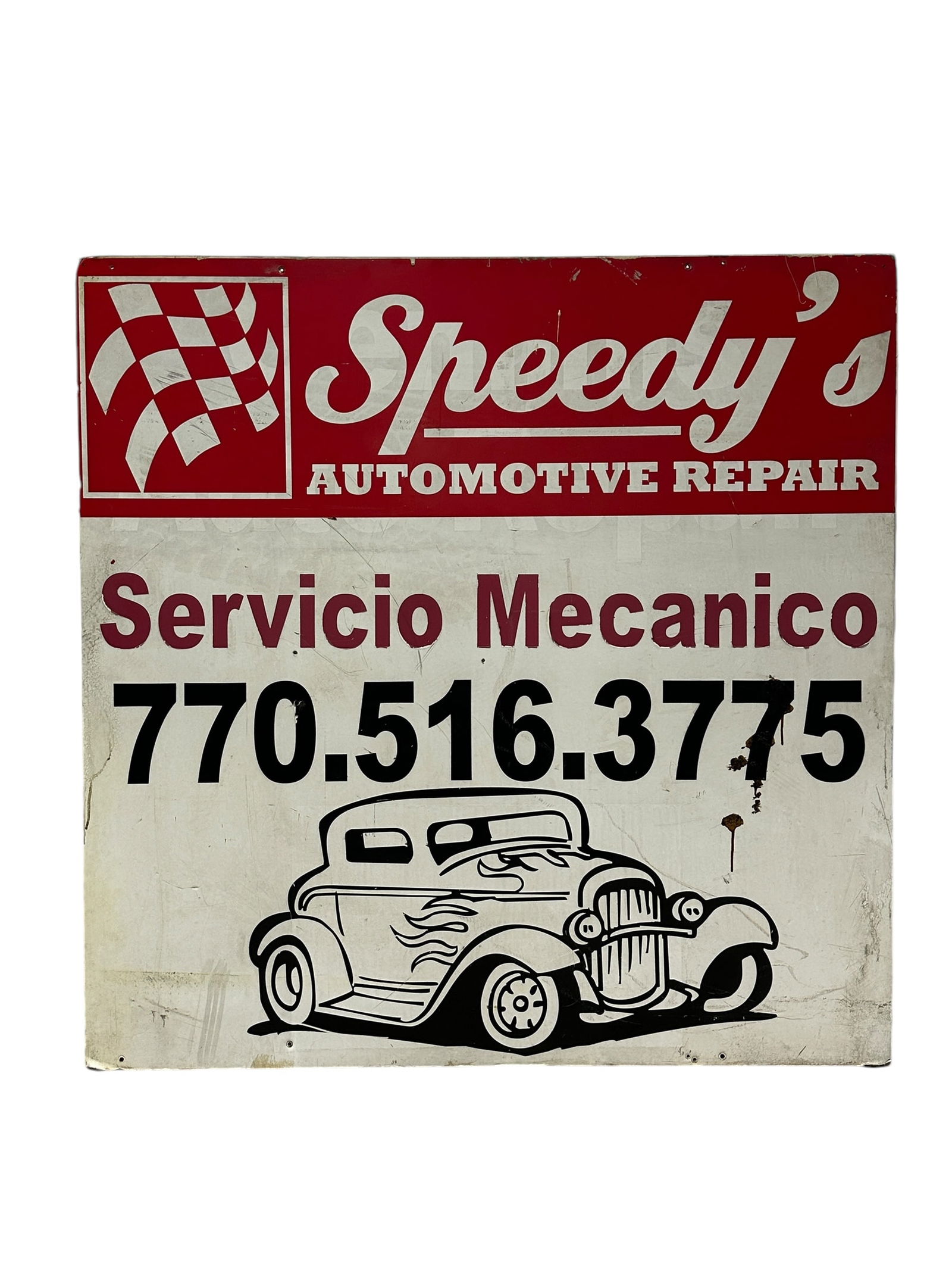 Large Aluminum Speedy's Automotive Repair Sign (1 of 11)
