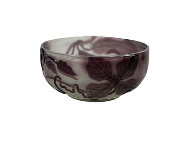 Signed Late 19th C. Emile Galle French Fire Polished Bowl