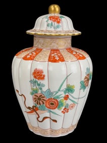 Mottahedeh Vista Alegre Ginger Jar w/ Lid