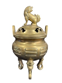 Brass Chinese Foo Dog Incense Burner