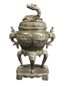 Chinese Bronze Censer