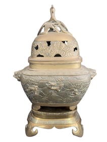 Antique Chinese Bronze Incense Burner w/ Brass Base