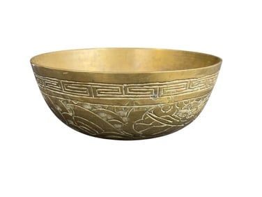 Antique Chinese Brass Bowl