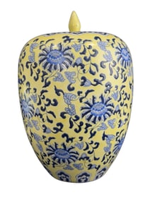 Rasied Enamel Andrea by Sadek Ginger Jar