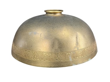 Gilt Metal Tiffany Studios Lamp Shade