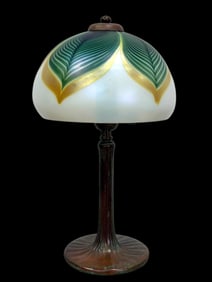 Signed Lundberg Studios "Pulled Feather" Art Glass Lamp