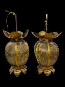 Pair of Brass Japanese Buddhist Shrine Tsuri Doro Alter Light Fixtures