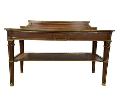 French Louis XVI Style Server w/ Brass Accents
