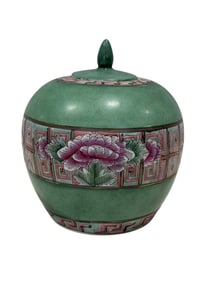 Oriental Raised Enamel Porcelain Jar