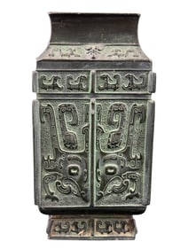 Antique Chinese Bronze Dragon Ding Vase