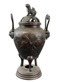 19th C. Bronze Japanese Koro Meiji Censor w/ Shishi Foo Dog