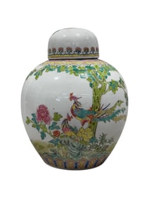 Chinese Hand Painted Ginger Jar