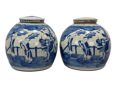 Pair of Antique Chinese Blue & White Ginger Jars
