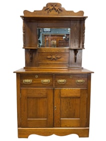 Antique Oak Sideboard w/ Mirror