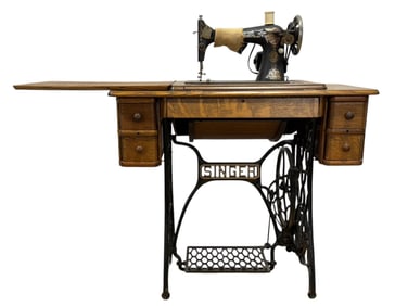 Antique Tiger Oak Singer Sewing Machine Cabinet