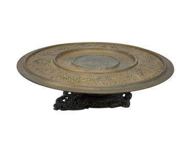 Bronze Tiffany & Co. Footed Tazza