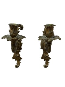 Pair of French Art Nouveau Wall Sconces