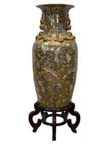 Vintage Chinese Floor Vase w/ Wood Base