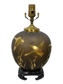 MCM German Alfred Taube Gilded Lamp w/ Etched Cranes