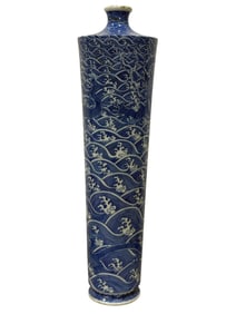 Asian Blue & White Porcelain Lamp Base