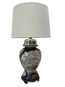 Asian Raised Enamel Urn Base Lamp