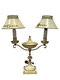Vintage French Style Tole Bouillotte Table Lamp
